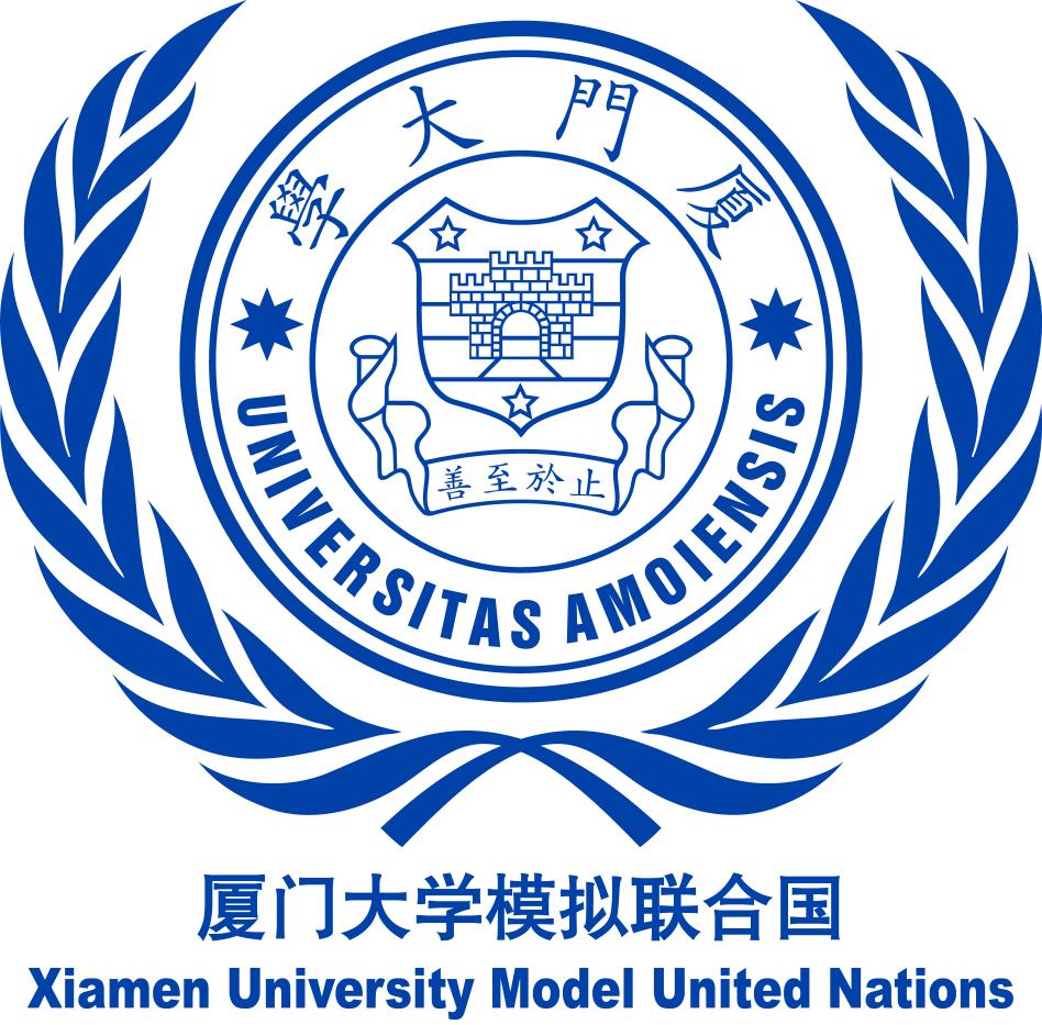 厦门大学模联LOGO