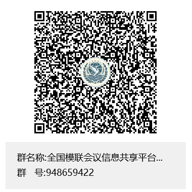 群二维码